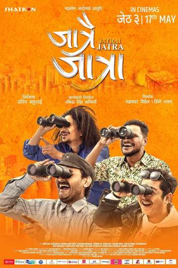Jatrai Jatra (2019) - Film poster