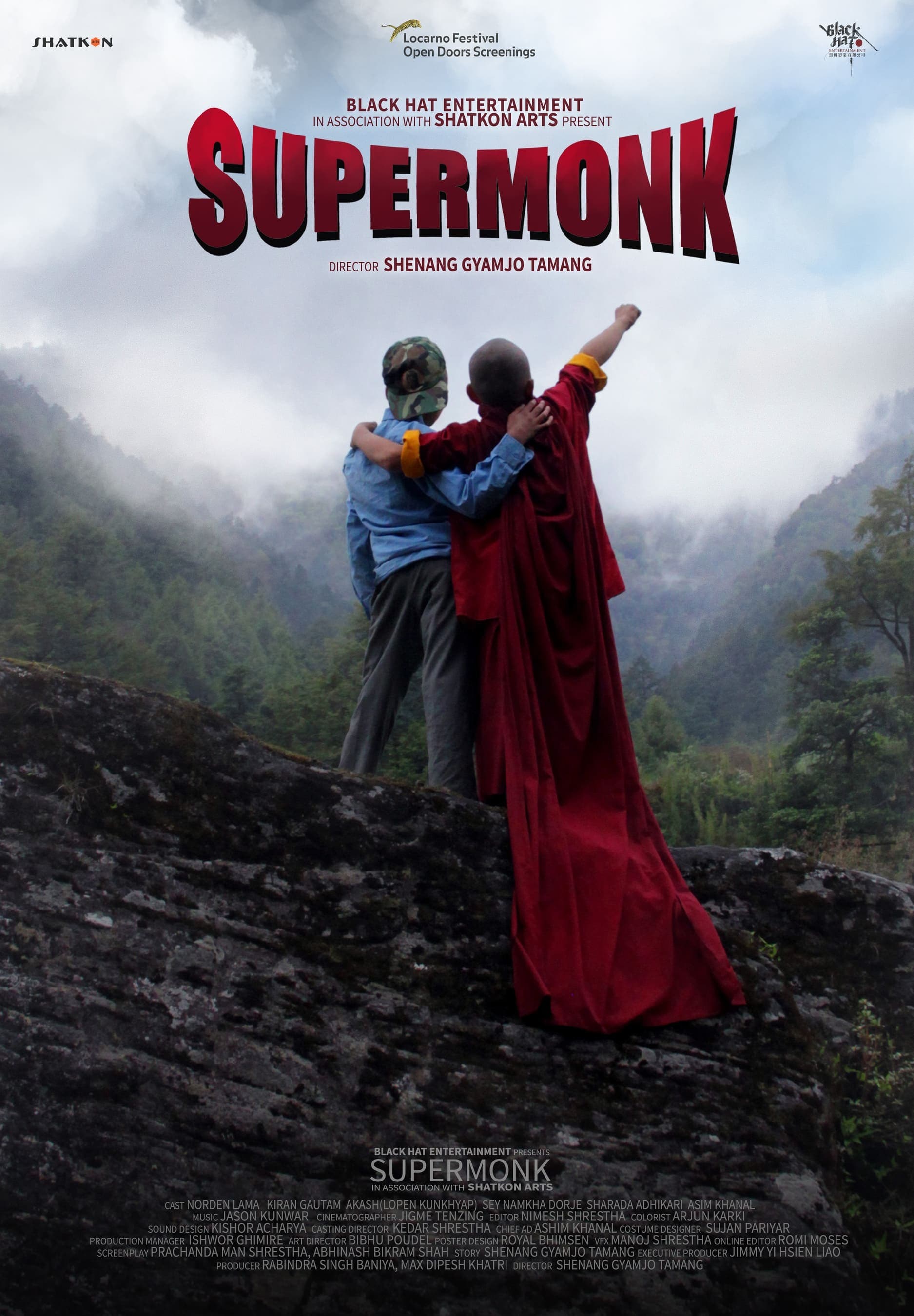 SuperMonk (2018) - Film poster